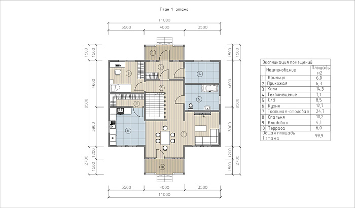 Гавр планировка